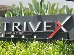 Trivex (D13), Factory #467737471